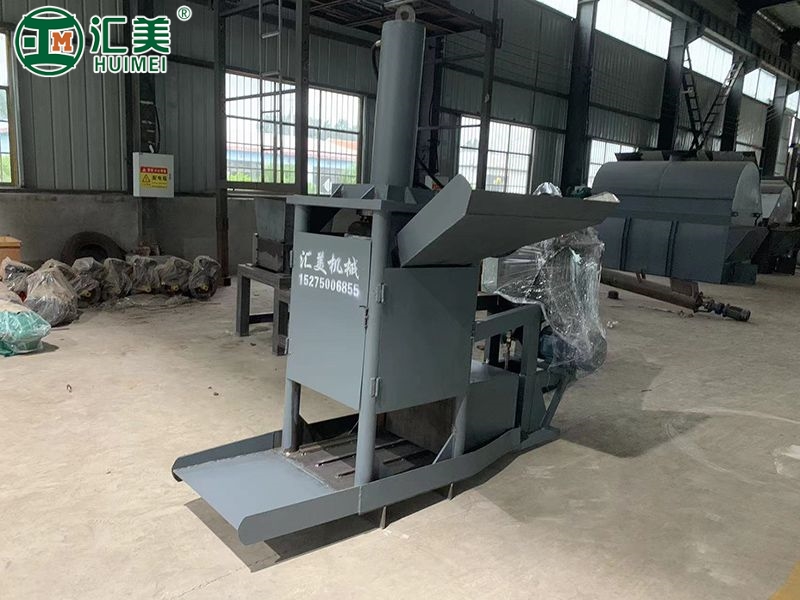 动物油渣压饼机